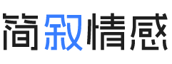 辽宁沈阳婚姻挽回咨询